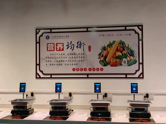 智慧食堂為高考加油,食品安全營養(yǎng)均衡兩不誤